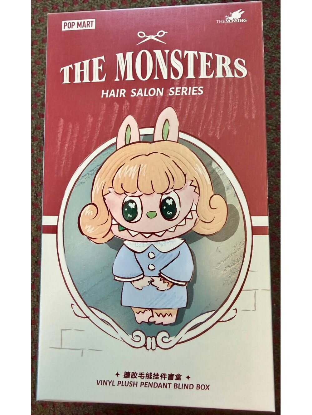 POP MART The Monsters Hair Salon Labubu Blue Prelude Vinyl Plush Pendant NEW